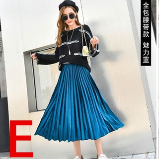 Chân váy vải flannel mềm mại