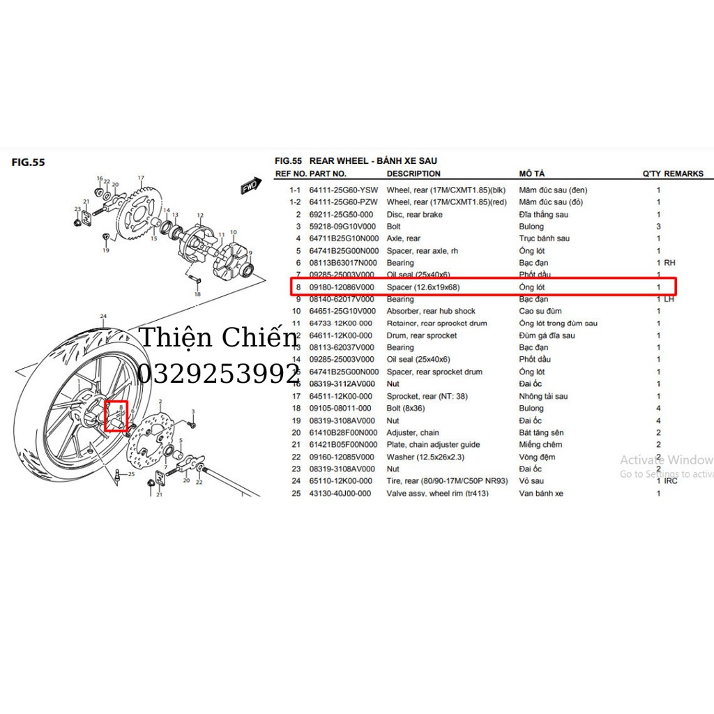 Ống chỉ bánh trước sau Raider Fi Satria hàng zin chính hãng Suzuki