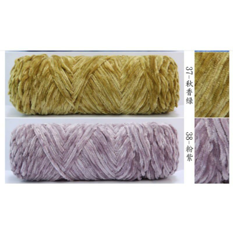 Len Nhung 100g