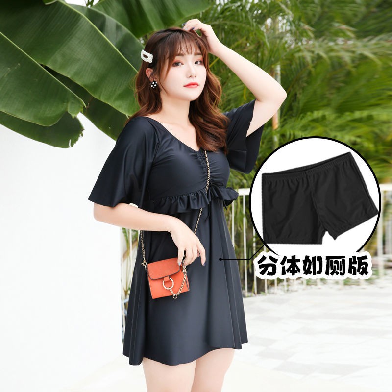 Bộ Đồ Bơi Một Mảnh Kín Đáo Cho Nữ 200kg | BigBuy360 - bigbuy360.vn