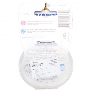 Trợ ty mẹ Philips Avent (Hộp 2 cái)