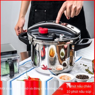 ■✲Nồi áp suất nhật bản inox 304 gia đình chống cháy nổ gas bếp từ nói chung