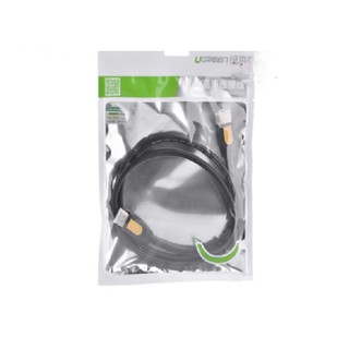 Cáp HDMI 1,5M UGREEN 10128 - Ugreen 10128