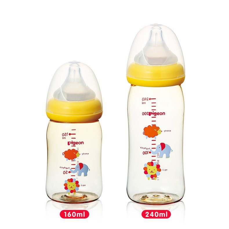 Chai Nhựa ppsu Vàng Hình Heo Đáng Yêu Dung Tích 160ml / 240ml