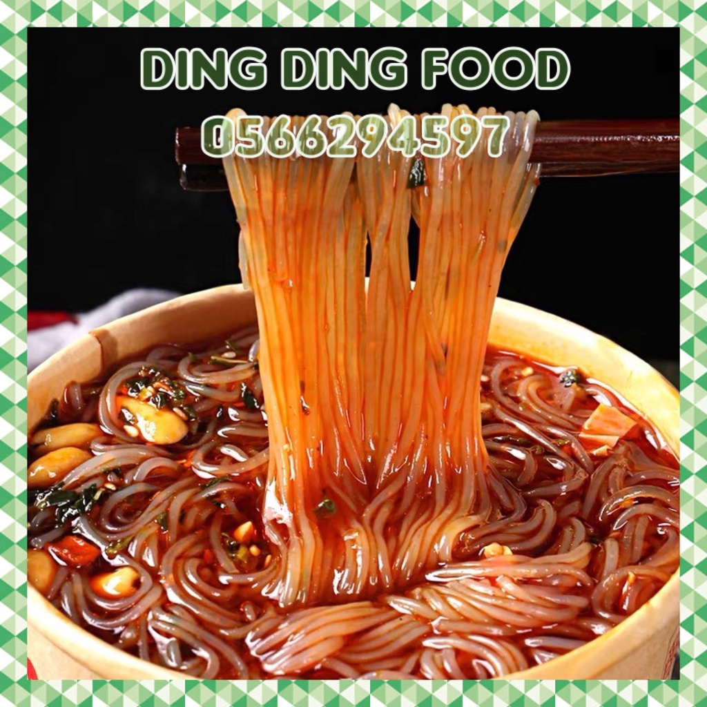 Mới  -  Miến Cay Trùng Khánh Đài Loan, Miến Ăn Liền, Ăn Vặt Siêu Ngon, Miếng Chua Cay, DING DING FOOD