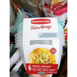 Hộp đựng thức ăn Rubbermaid