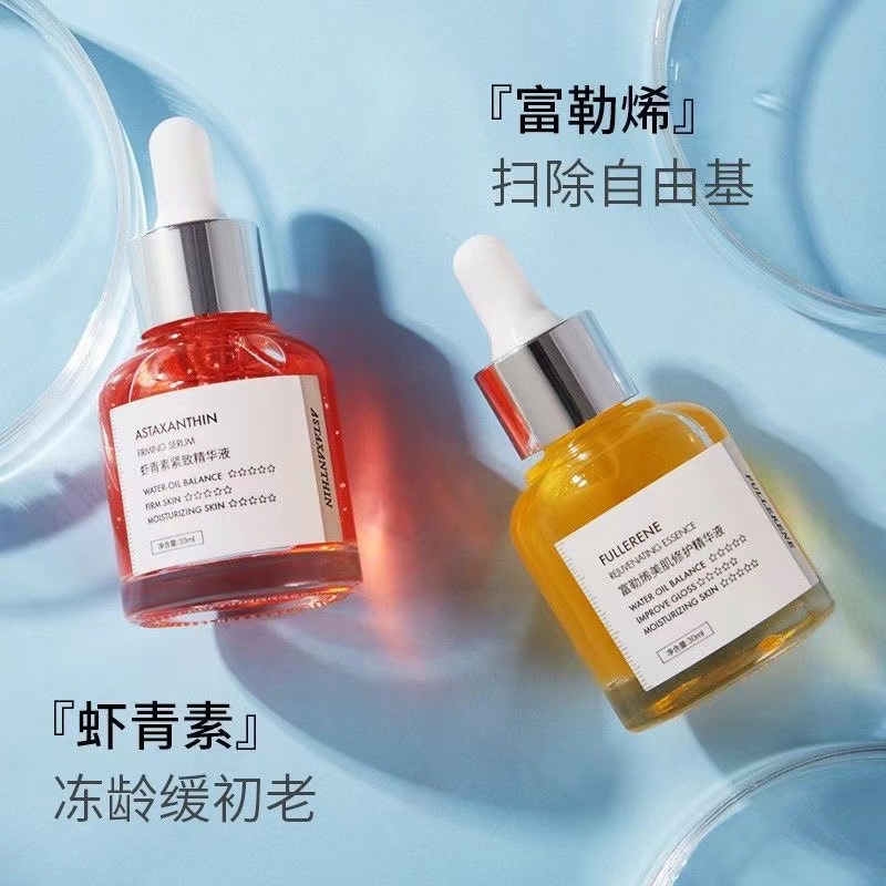 Huyết Thanh CUIJI Astaxanthin 30ml Chống Nếp Nhăn Cải Thiện Tình Trạng Oxy Hóa Làm Sáng Da Và Se Khít Lỗ Chân Lông