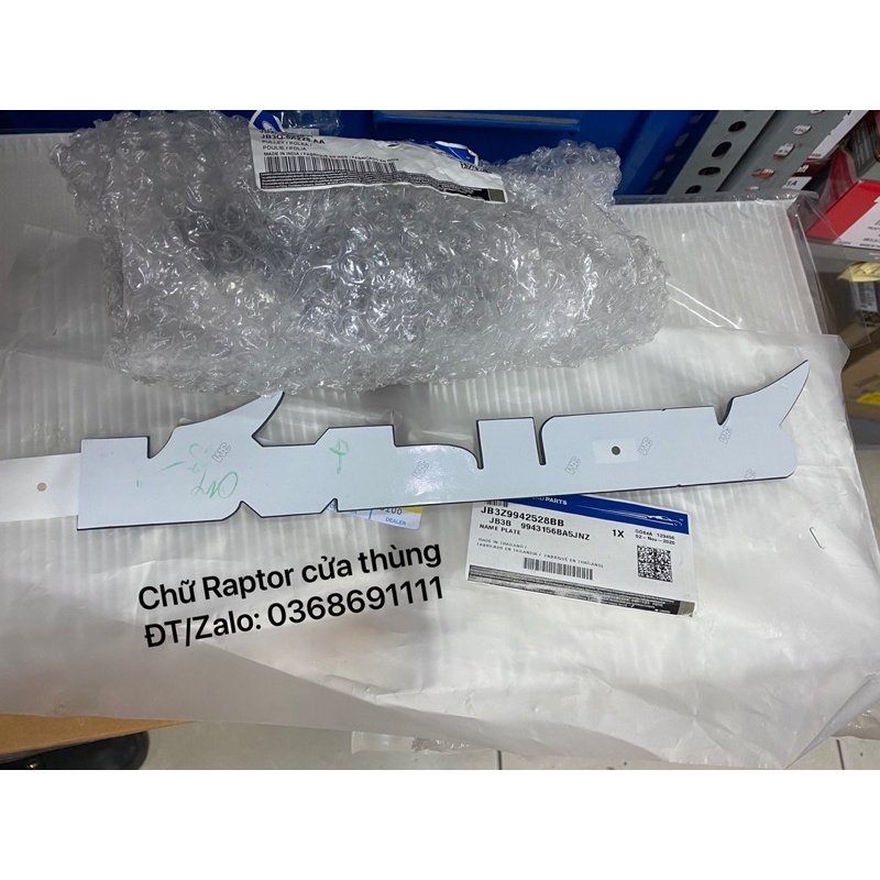 Logo Raptor , tem raptor 3d , chữ Raptor nhựa Đen dán cửa thùng sau xe bán tải Ranger Raptor JB3Z9942528BB