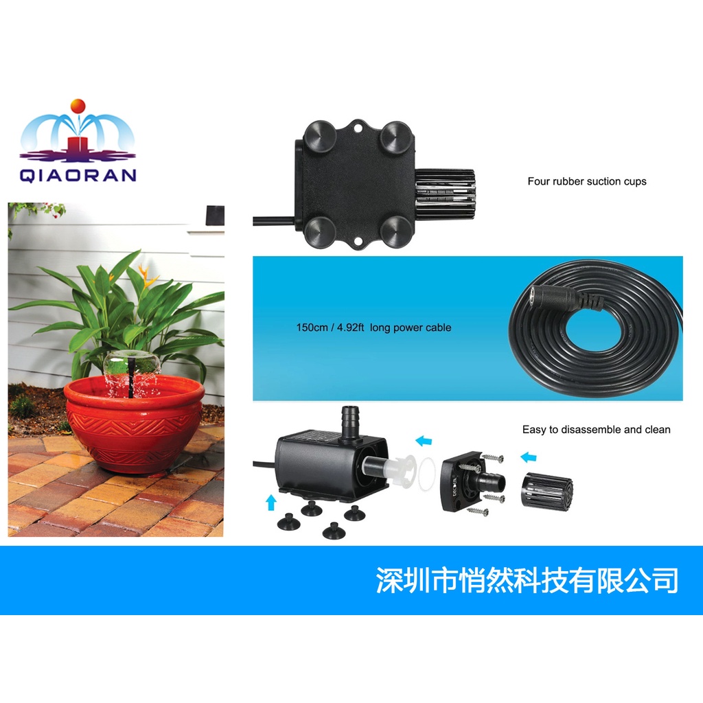 Bơm mini 5v/12v điều chỉnh 4 cấp độ  - Máy bơm chế lọc nano - phụ kiện thủy sinh-shopleo