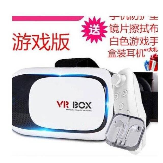 VR kính vr thực tế ảo tất cả trong một, tay cầm trò chơi, kính VR, kính stereo 3D phim 3D, kính thương hiệu V,