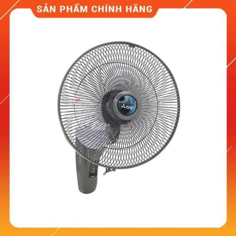 [FREE SHIP] Quạt treo tường Mitsubishi W16-RV có điều khiển, Made in ThaiLand [ Hàng chính hãng - BH 1 năm ] 24/7