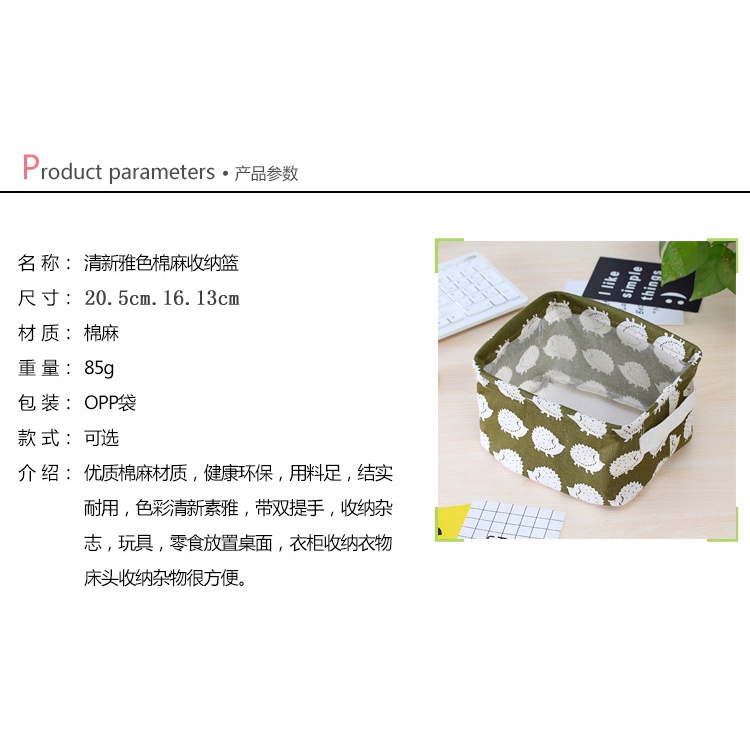 Giỏ vải cotton đựng đồ để bàn thiết kế nhỏ gọn tiện dụng