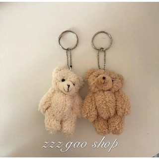 Móc khóa gấu bông dễ thương