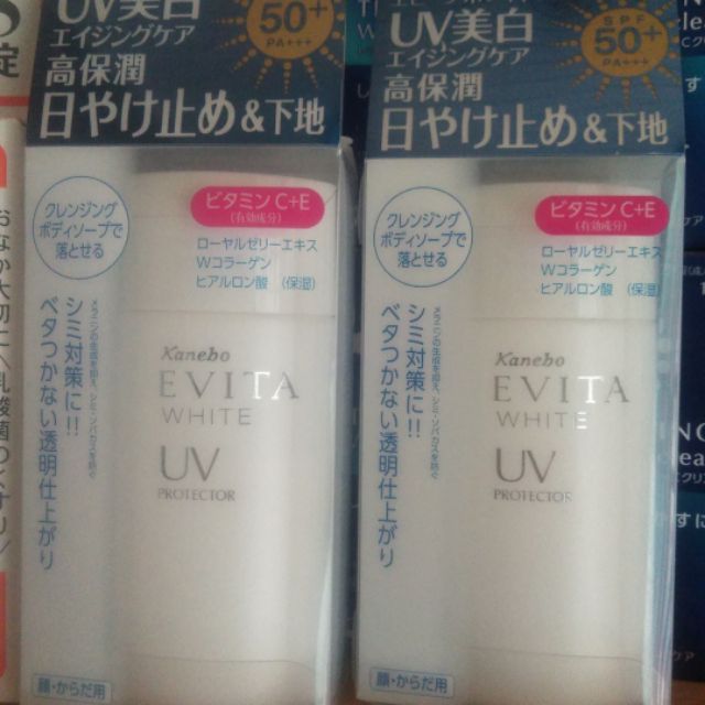 Kem chống nắng evita kanebo nội địa nhật