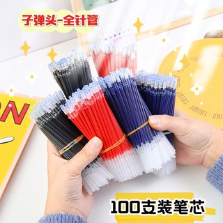 [Siêu Rẻ] Combo 100 Ruột Bút Gel Nước Thay Thế Bút Chữ A/ Bút Nước Cute 0.5mm 3 Màu Xanh Đỏ Đen