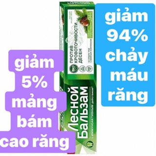 Kem đánh răng giảm 94% chảy máu, kháng khuẩn, giảm vi khuẩn và giảm 5 lần mảng bám cao răng