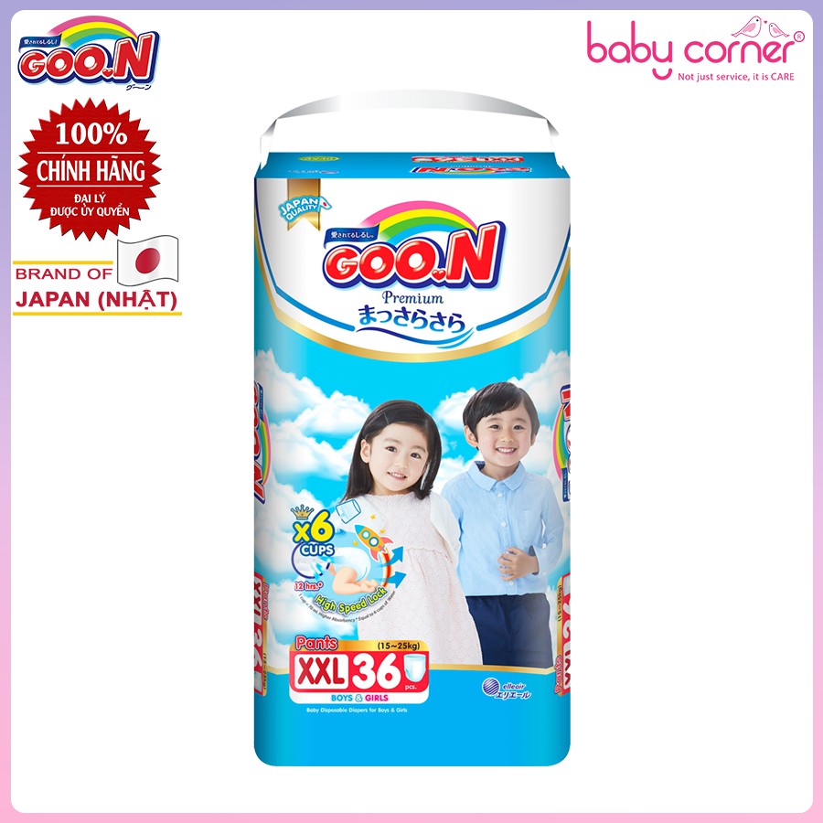 [Nhiều Size] Tã Dán/ Tã Quần GOON Premium Newborn 70, S64, M60, M56, L50, L46, XL46, XL42, XXL36, XXXL26 Cho Bé