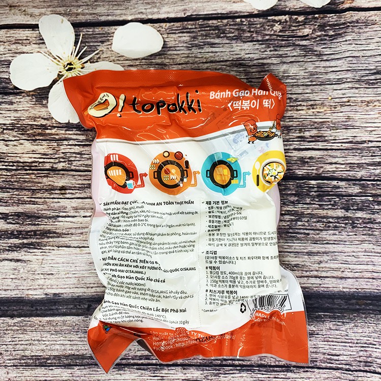 Bánh Gạo Cắt Khúc Truyền Thống Sanadle Hàn Quốc Gói 500g