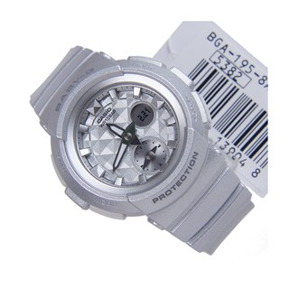 Đồng Hồ Nữ Casio BGA-195-8ADR