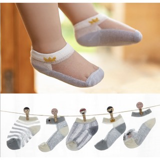 Set 5 tất vớ trẻ em lưới XANH LAM NHẠT - mẫu xuân hè