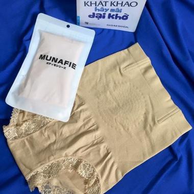 Quần gen chống cuôn munafie nb02 | BigBuy360 - bigbuy360.vn