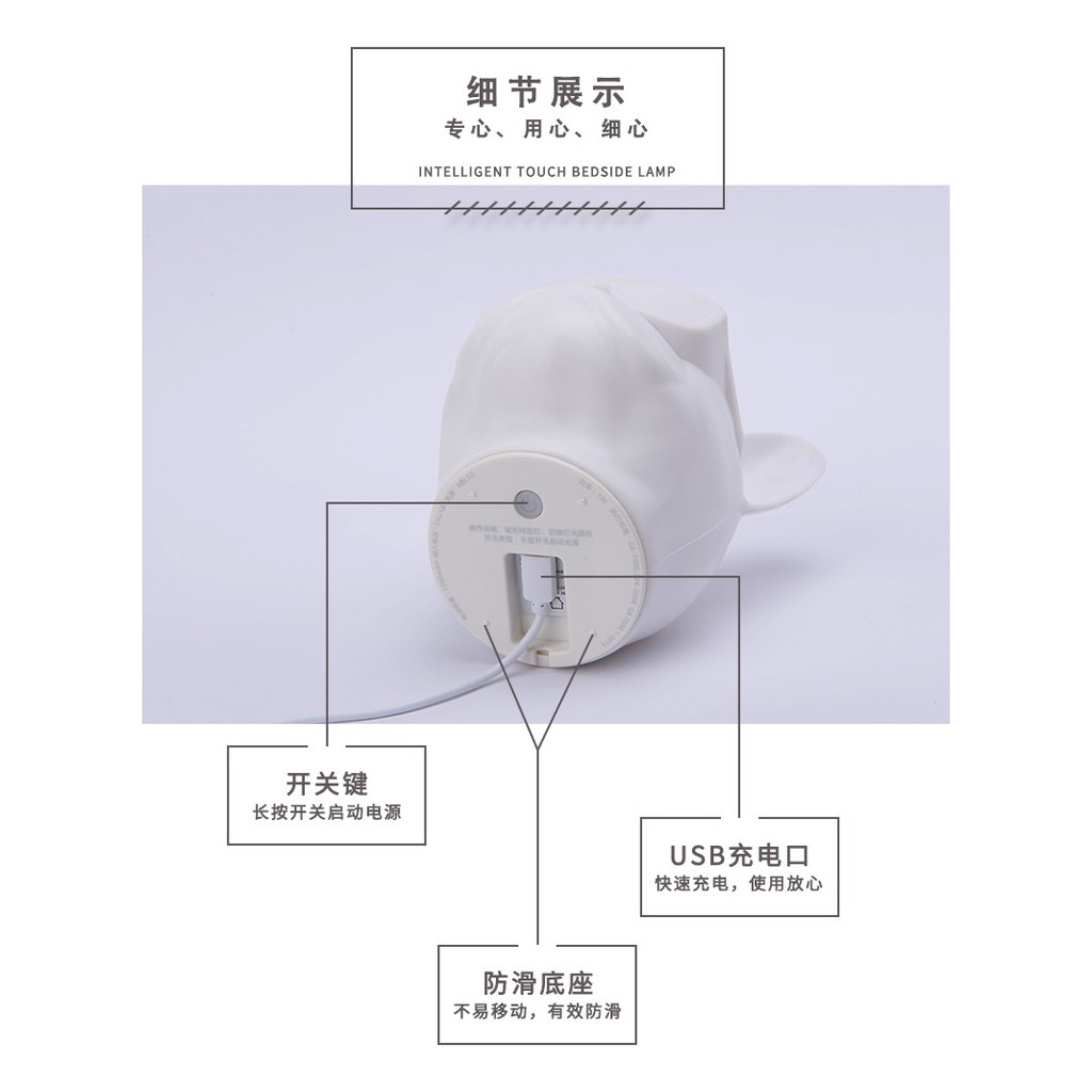 Đèn Ngủ Silicone Hình Chó Bull