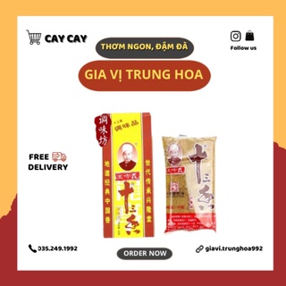 Thập Tam Hương Gia Vị Ướp Thịt Trung Hoa