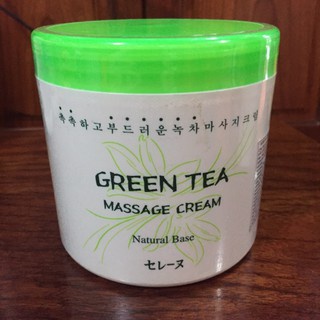 Kem Massage Mặt Trà Xanh Tổng Hợp GREEN TEA MASSAGE CREAM 450gram