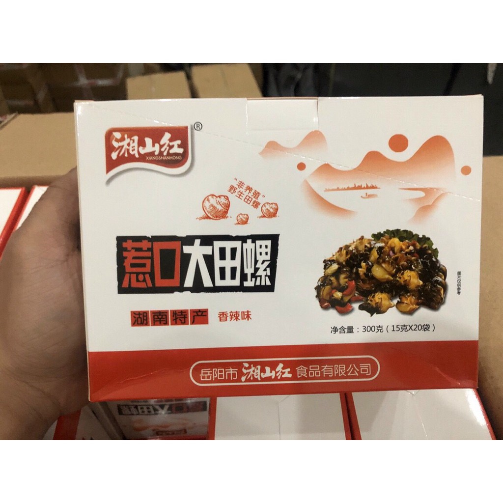 [SIÊU HOT] Ốc Hương Cay Hồ Nam - Gói 15gr