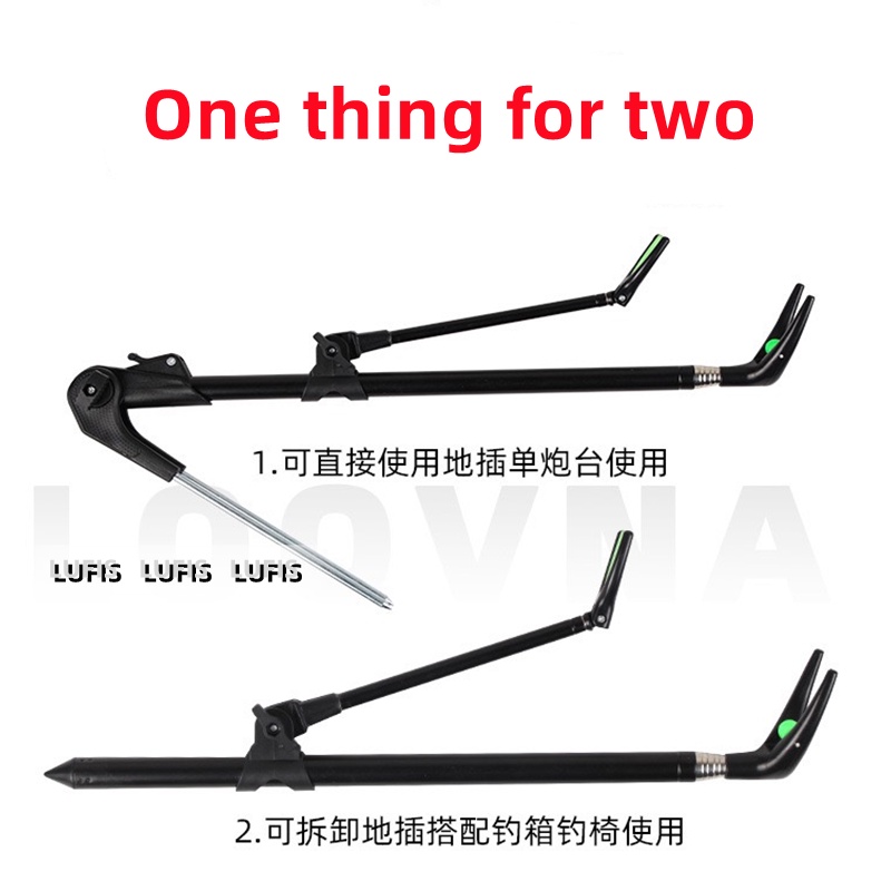 Giá Đỡ Cần Câu Cá Chống Trượt Linh Hoạt Bằng Thép Không Gỉ