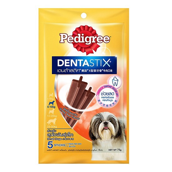 Bánh xương cho chó size trung Pedigree Dentastix vị bò xông khói 75g