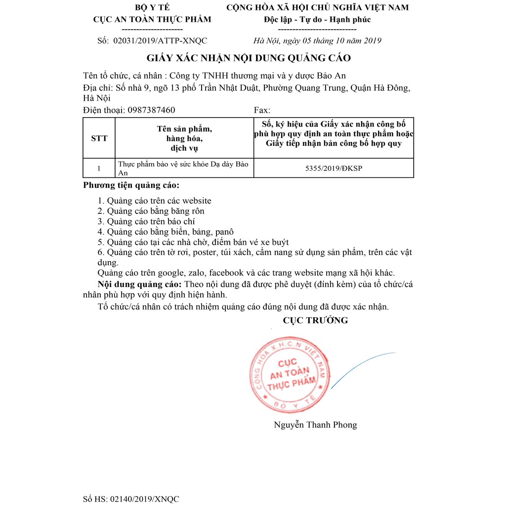 DẠ DÀY BẢO AN - Hỗ trợ giảm viêm loét dạ dày, tá tràng, trào ngược dạ dày, thực quản với biểu hiện đầy hơi, khó tiêu,...