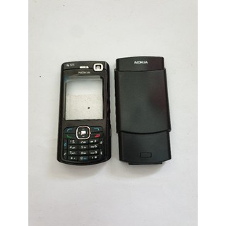 Ốp Điện Thoại Thời Trang Cho Nokia N70