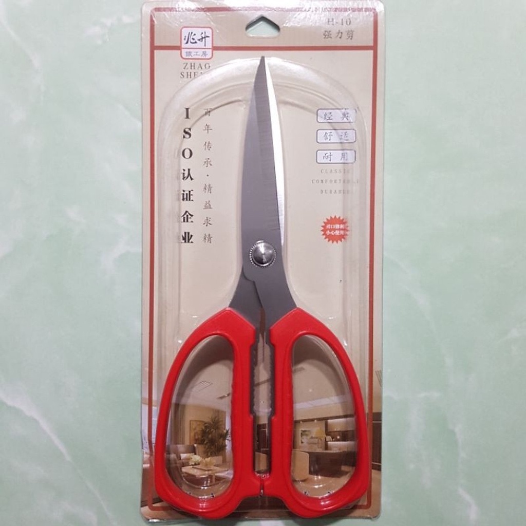 Kéo cắt thức ăn cắt gà đa năng tỉa cành siêu sắc siêu bền giá rẻ H10 - Gia Dụng Rose