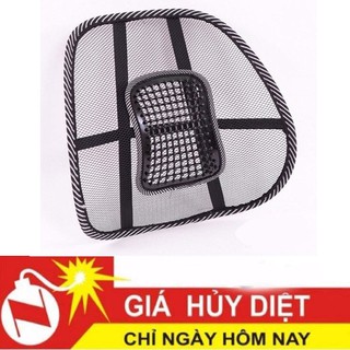 Tấm lưới tựa lưng ghế văn phòng - tấm tựa lưng ôtô