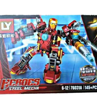 Bộ Lego iron man 76031