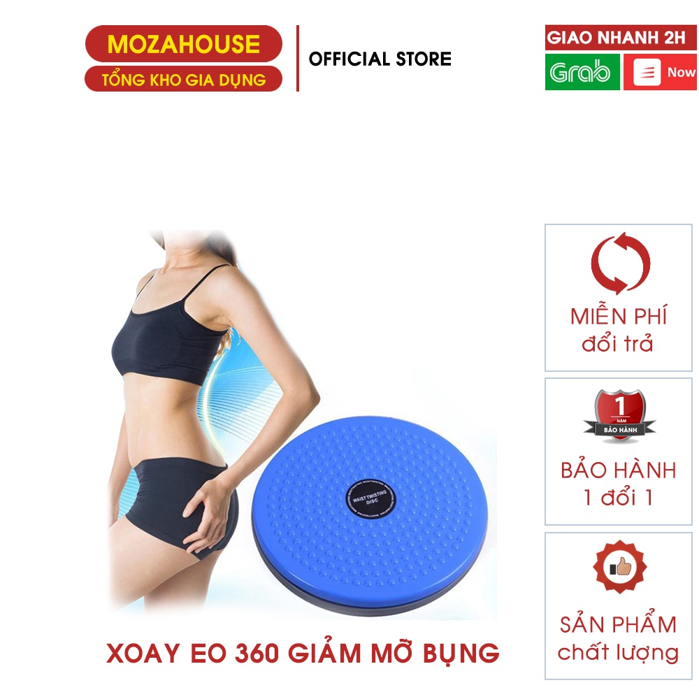 Đĩa xoay eo tập thể dục 360 độ bàn xoay tập cơ bụng cho eo thon tại nhà và phòng gym có hạt massage bàn chân cực tốt.