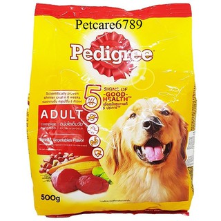 Thức ăn chó Pedigree vị thịt bò & rau củ túi 500g