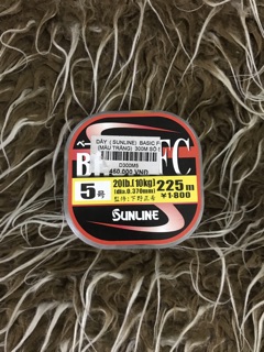 Cước câu cá Sunline Basic Fc 3-5