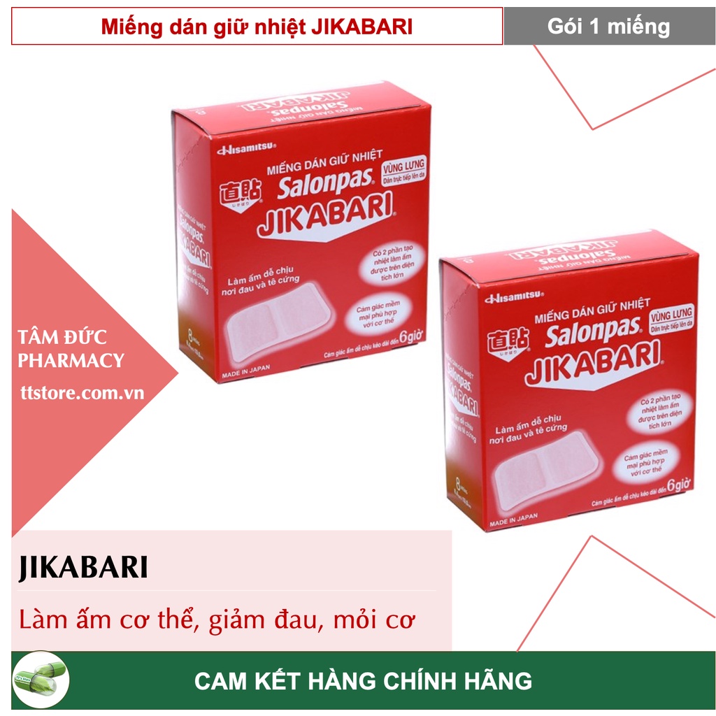 Salonpas Jikabari - Miếng Dán Giữ Nhiệt Giúp Làm Ấm Cơ Thể, Giảm Đau Mỏi Cơ, Giảm Đau Bụng Kinh Hộp 8 Miếng