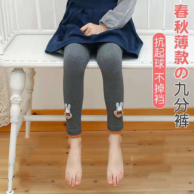 Quần legging bé gái, quần thun cotton co giãn xuất Nhật Siêu Xịn cho bé gái 3 - 8 tuổi