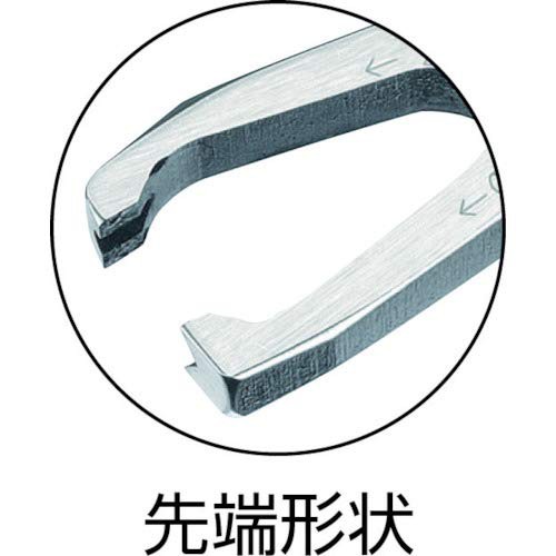 Kìm tháo lắp phe gài Tsunoda/KingTTC KT-802-1