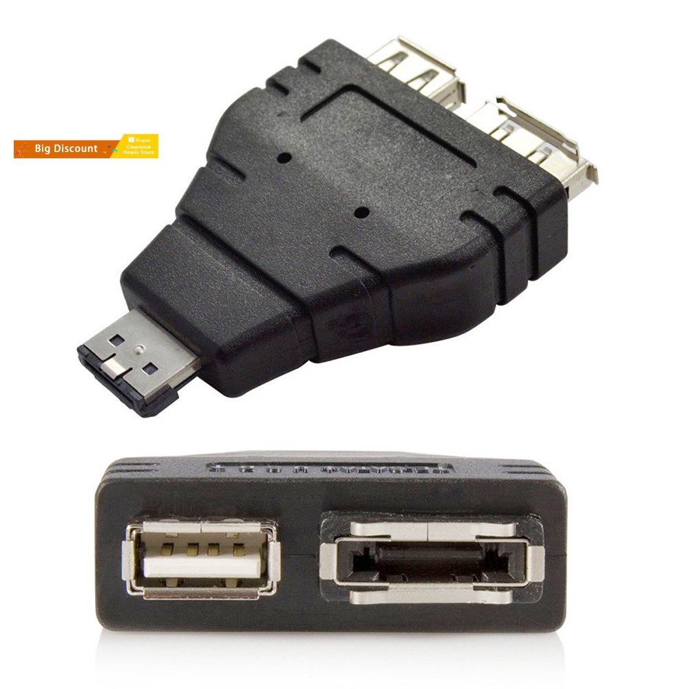 Bộ chuyển đổi nguồn điện ESATA sang ESATA USB