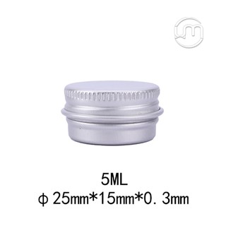 [MUA NHIỀU GIẢM GIÁ] 2.5*2.5*1.5cm, 5g/ml- Hộp nhôm tròn nắp vặn