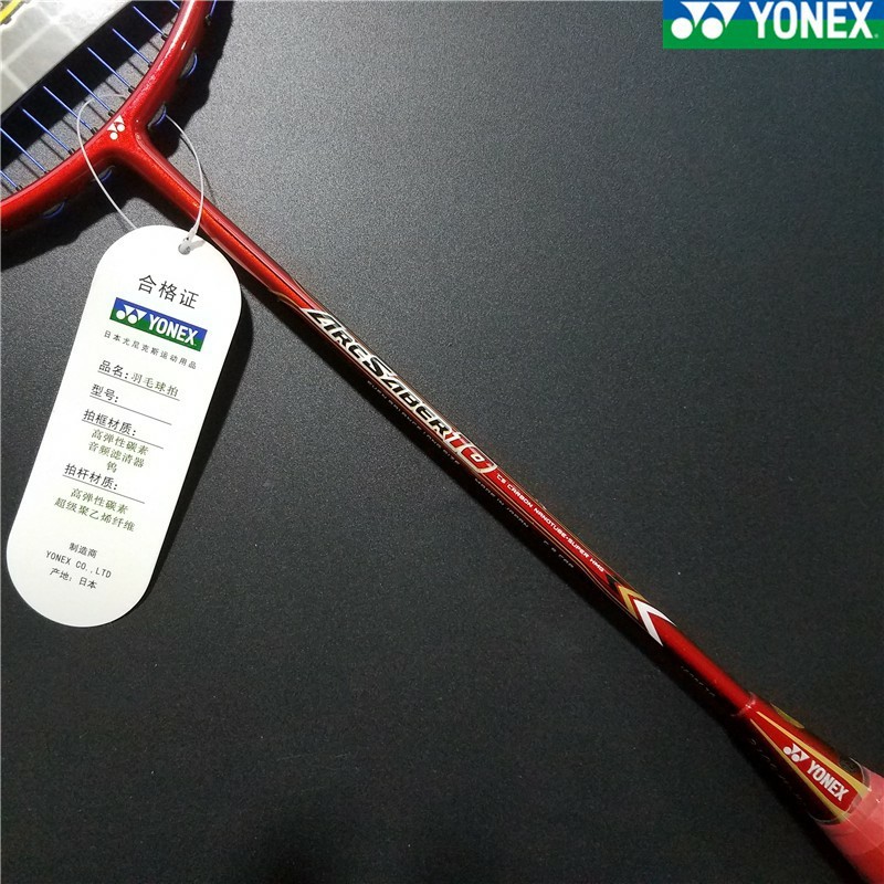 Vợt cầu lông Yonex Arcsaber 10 Arcsaber 11 Arcsaber FB chính hãng