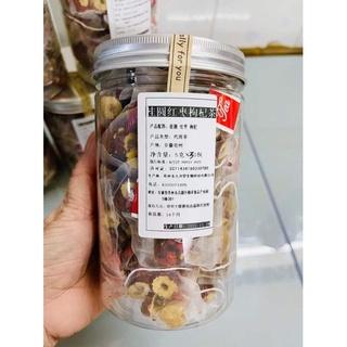 Trà táo đỏ kỷ tử long nhãn hộp 30 gói
