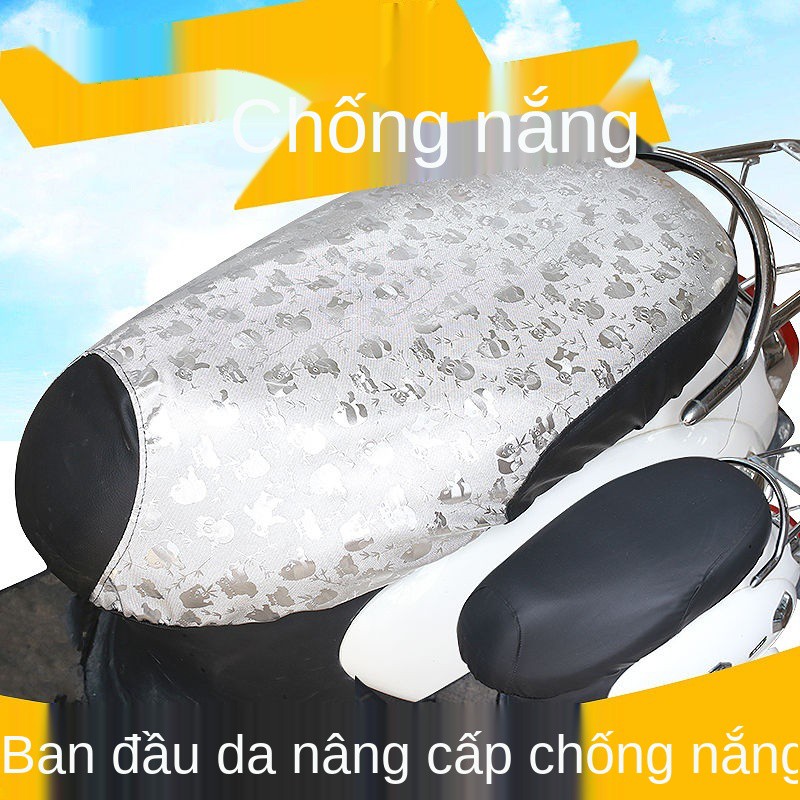 Bọc ghế xe máy điện, chống nắng, thấm, cách nhiệt mùa hè, đạp ắc quy bốn đệm da đa năng