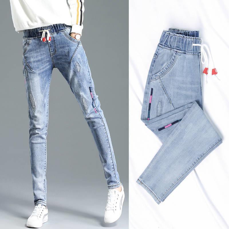 Quần Jean Nữ Lưng Cao Ống Rộng Thời Trang Xuân Thu 2021 | BigBuy360 - bigbuy360.vn