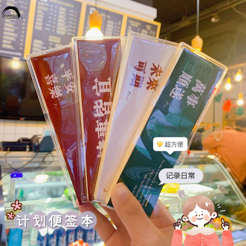 Sổ Tay Ghi Chú Mini Bằng PVC Chống Nước In Chữ Tiếng Trung