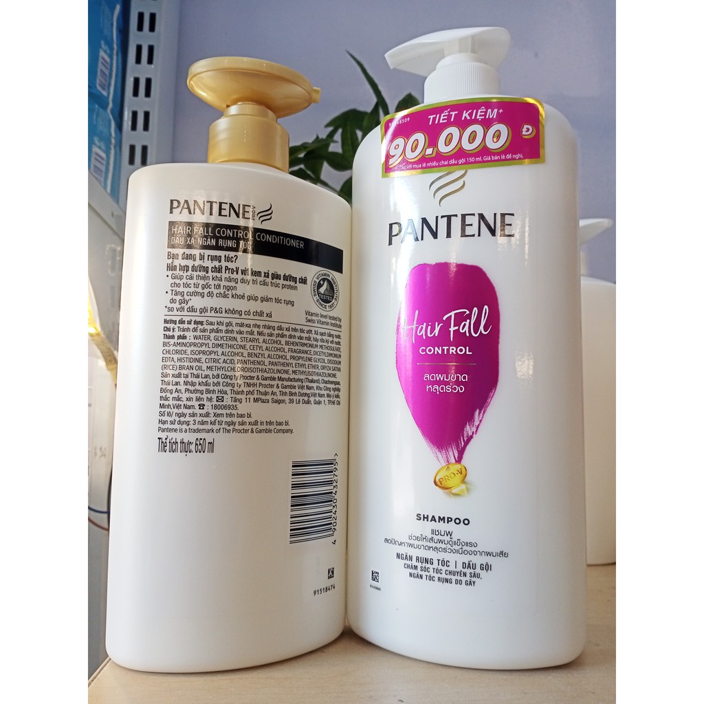 Combo 1 dầu gội Pantene ngăn rụng tóc 1.2L+ 1 dầu xả Pantene 650g